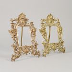 1752&nbsp;6062&nbsp;PHOTO FRAMES